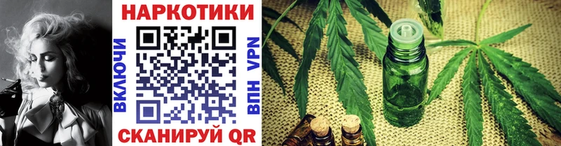  Cocaine Трубчевск