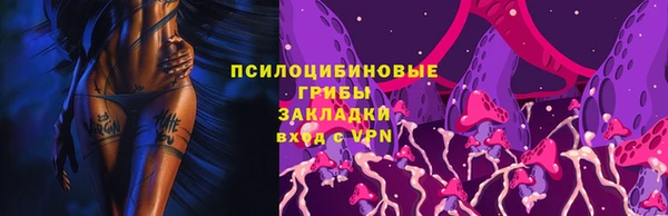 таблы Баксан