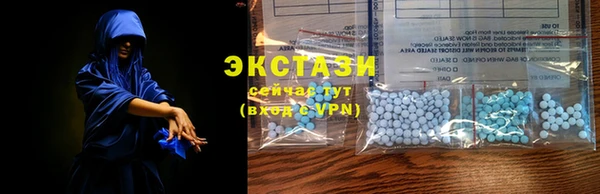 шишки Балабаново