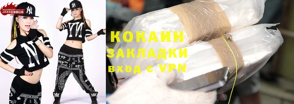 таблы Баксан