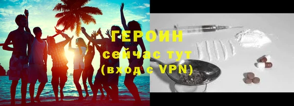 таблы Баксан