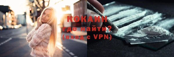таблы Баксан