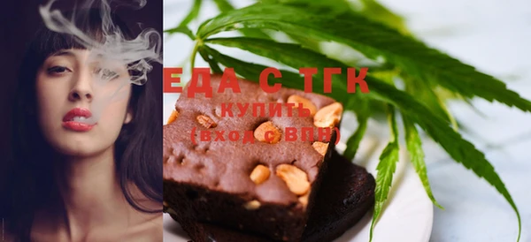 шишки Балабаново