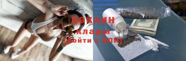 таблы Баксан