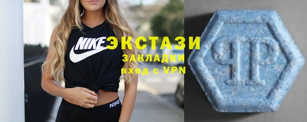 шишки Балабаново