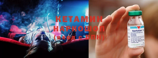 таблы Баксан