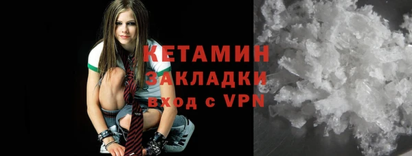 шишки Вязьма