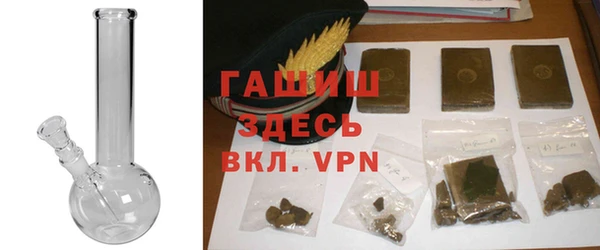 шишки Балабаново
