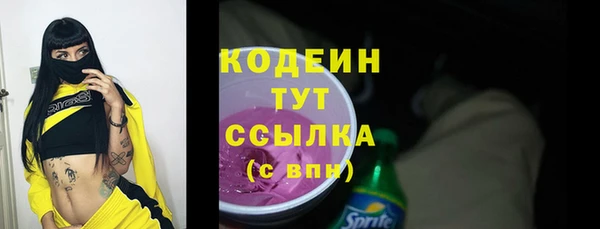 таблы Баксан