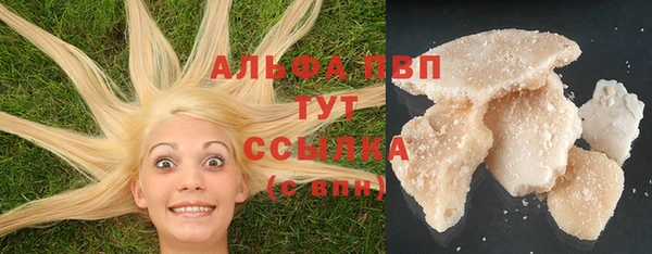 таблы Баксан