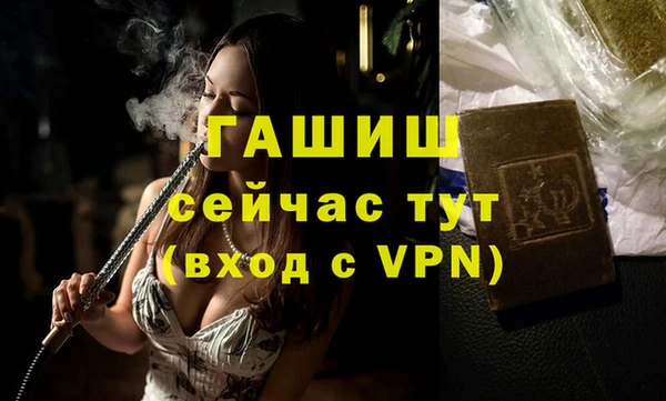 таблы Баксан