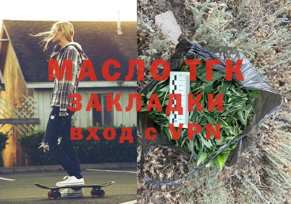 таблы Баксан