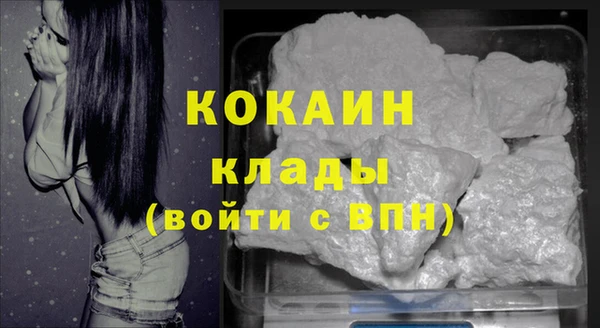таблы Баксан