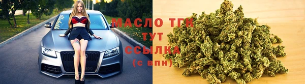 таблы Баксан