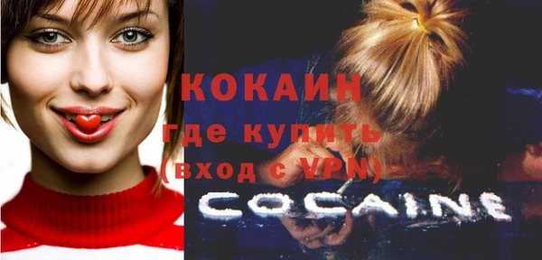 таблы Баксан