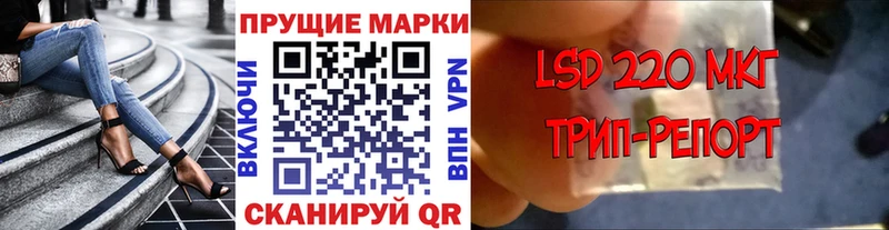 Марки NBOMe 1,5мг  цены   KRAKEN ССЫЛКА  Трубчевск 